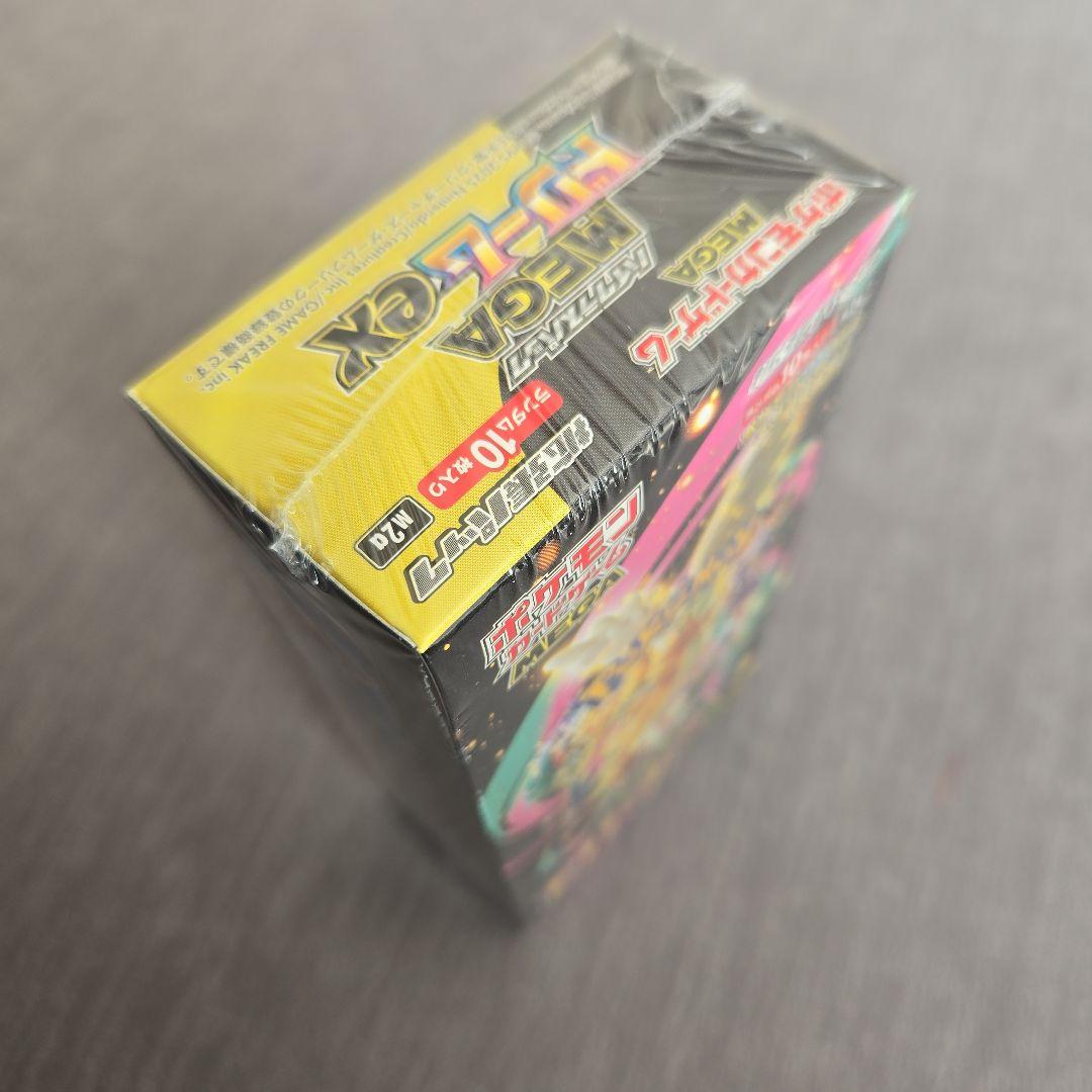 ポケモンカードゲーム MEGAドリームex ボックス