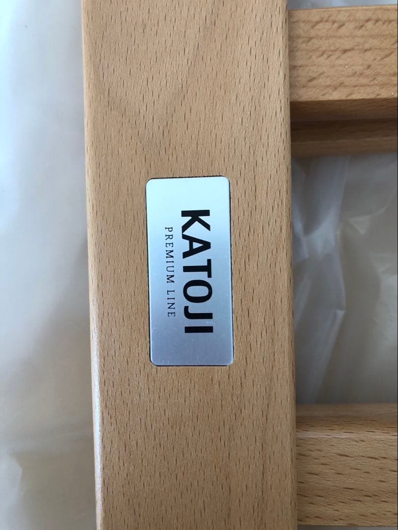 ハイタイプベッド ツーオープン(ナチュラル) KATOJI ベビーベッド