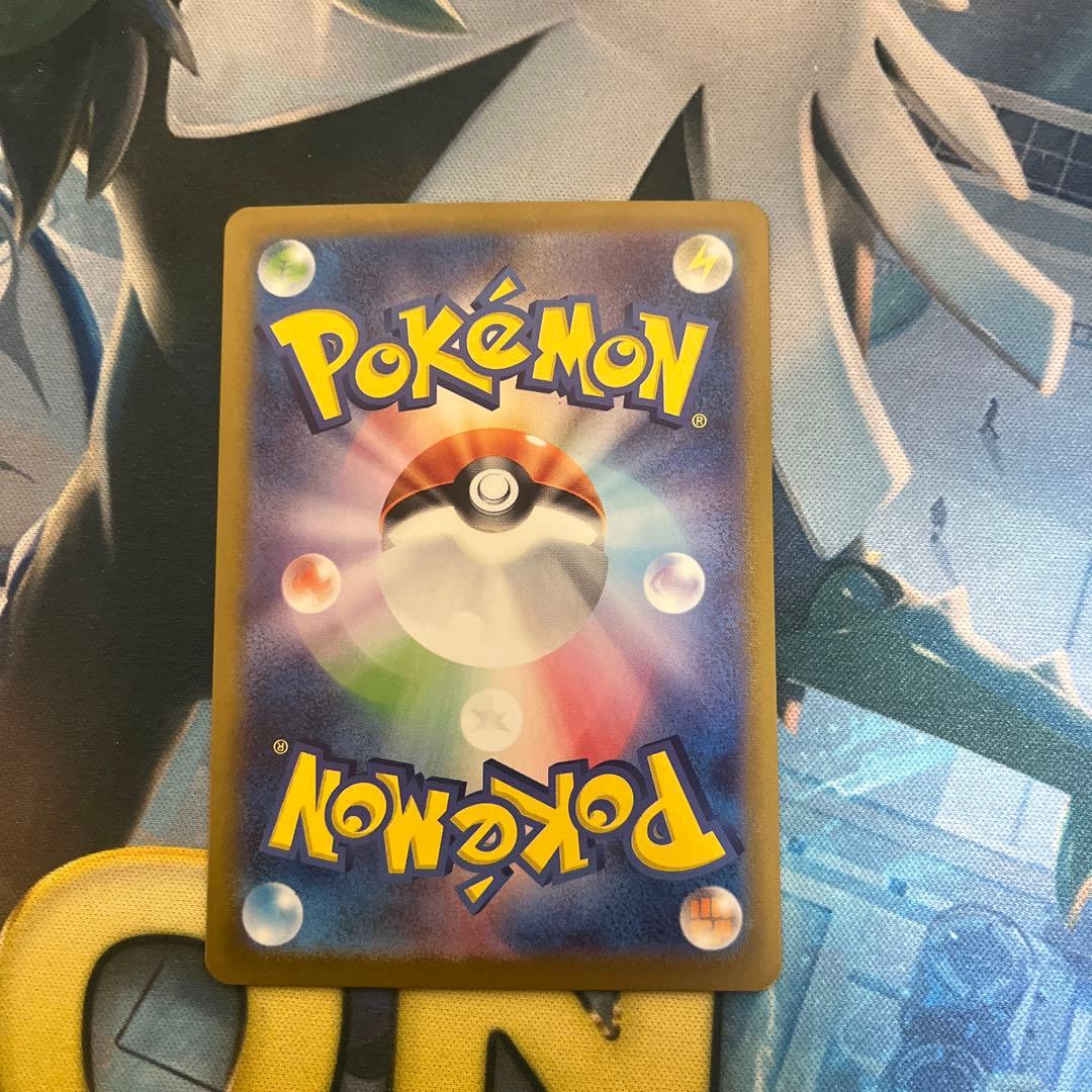 マ*ン様 ミュウex SAR SV2a ポケモンカード151 205/165