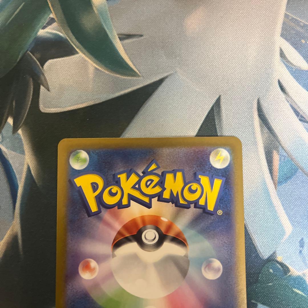 マ*ン様 ミュウex SAR SV2a ポケモンカード151 205/165