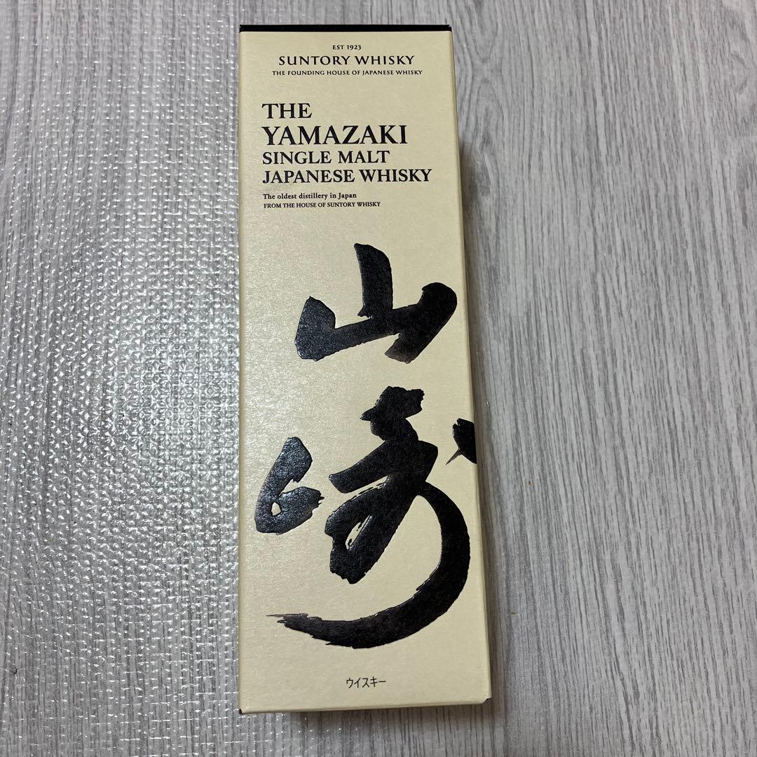 サントリー山﨑ウイスキー　100周年記念　蒸溜所ラベル