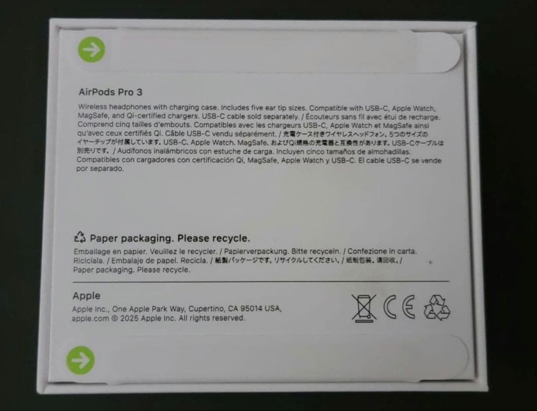 【新品未使用未開封】AirPodsPro3 本体