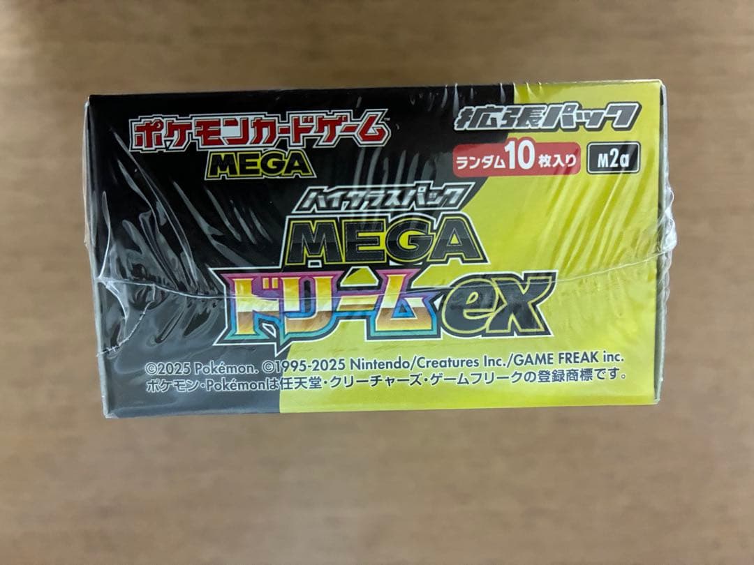 ポケモンカードゲーム MEGAドリームex 1box シュリンク付き