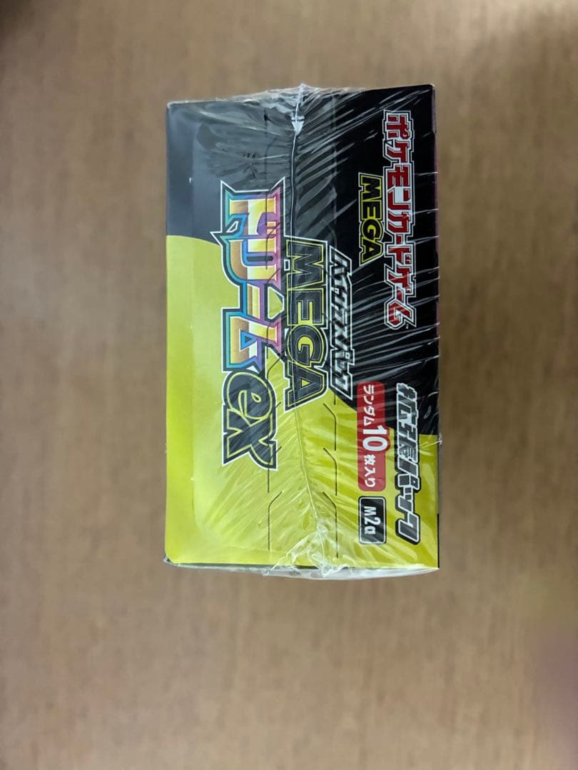 ポケモンカードゲーム MEGAドリームex 1box シュリンク付き