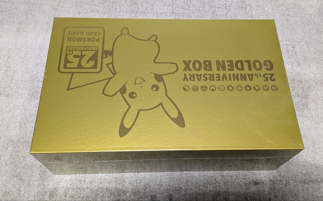 ポケモンカードゲーム 25th アニバーサリー ゴールデンボックス