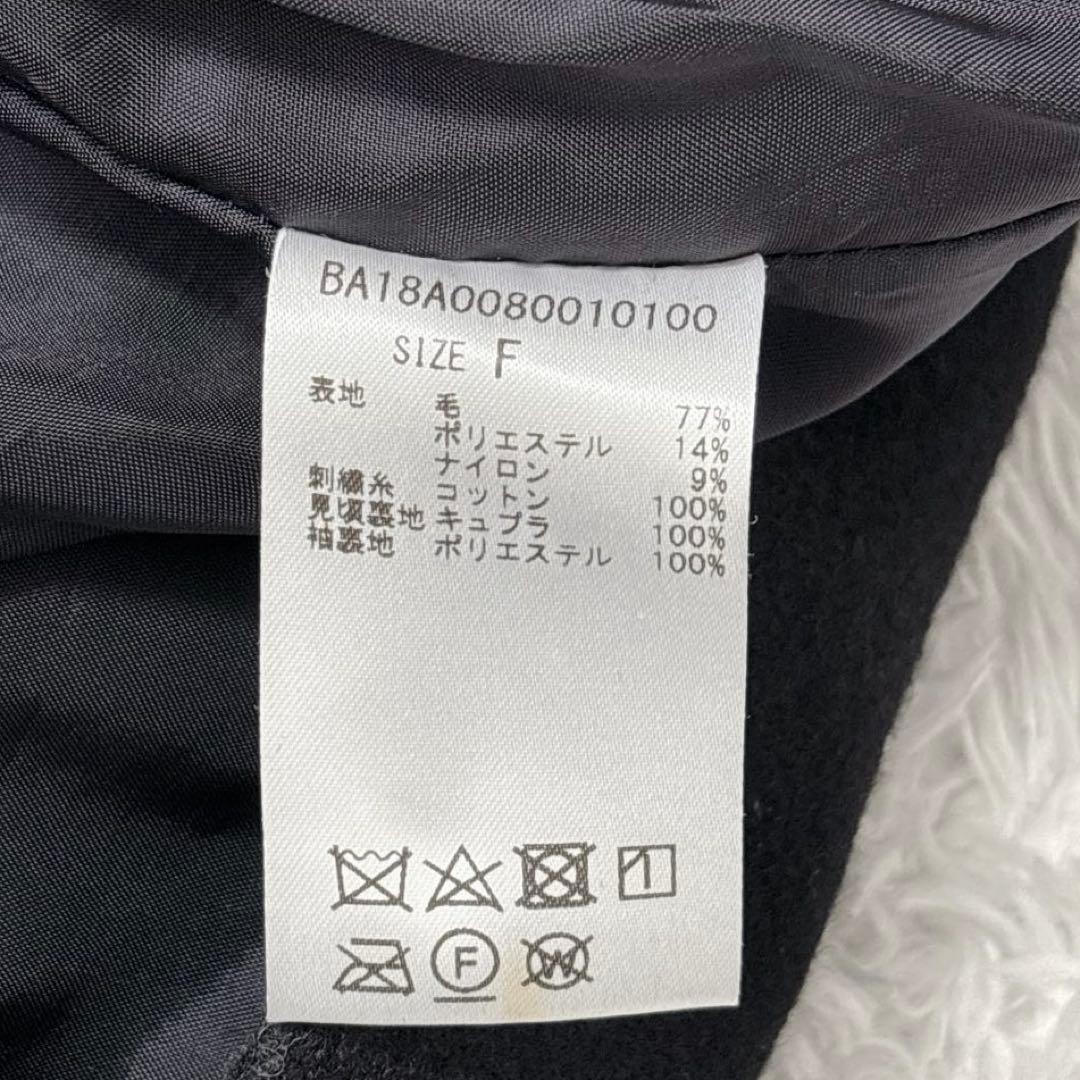 【BEARDSLEY】刺繡デザイン ノーカラーコート 黒 ウール混 size F