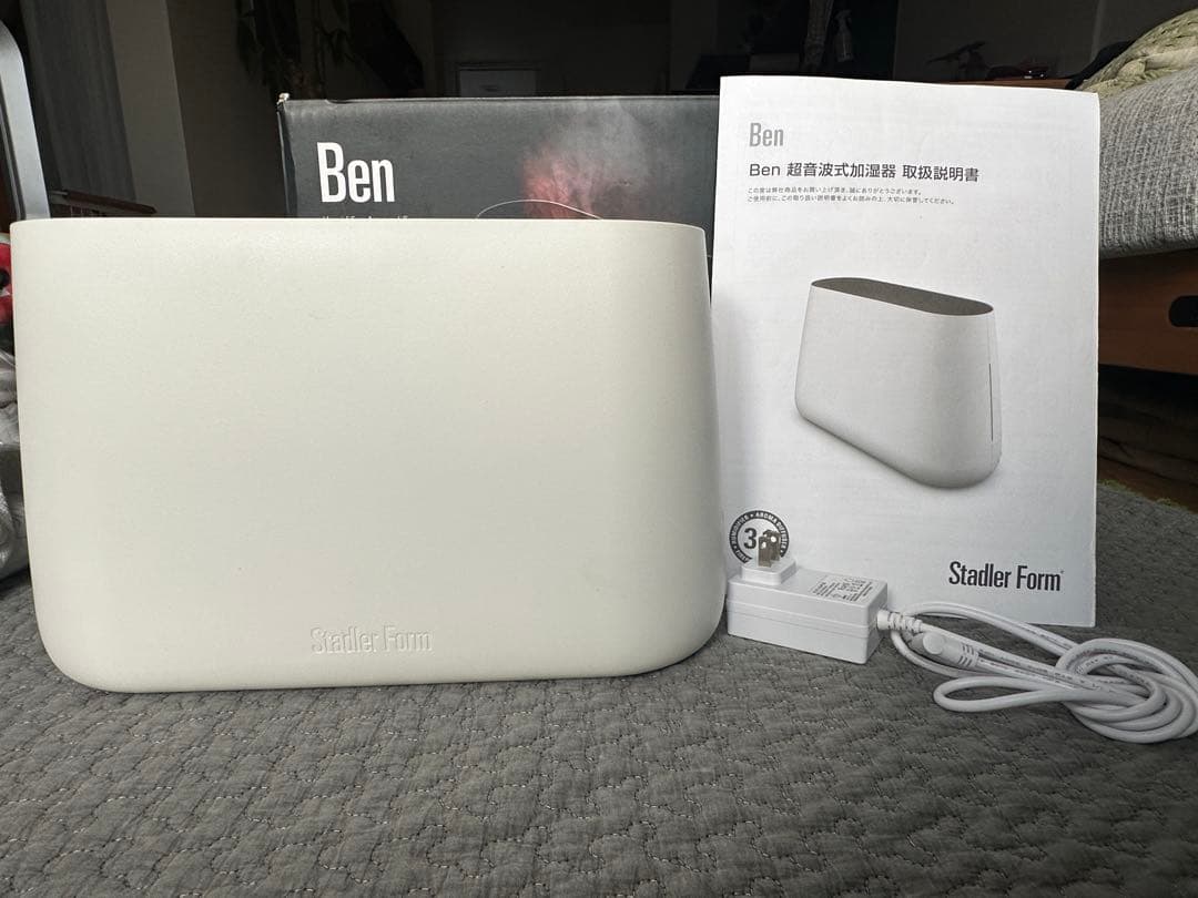 Ben 加湿器 アロマディフューザー