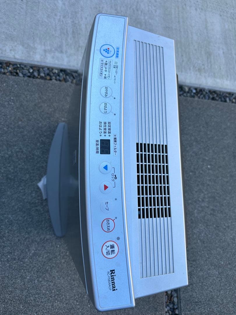 リンナイ　RC-F5804ACP-1　ガスファンヒーター　プロパンガス