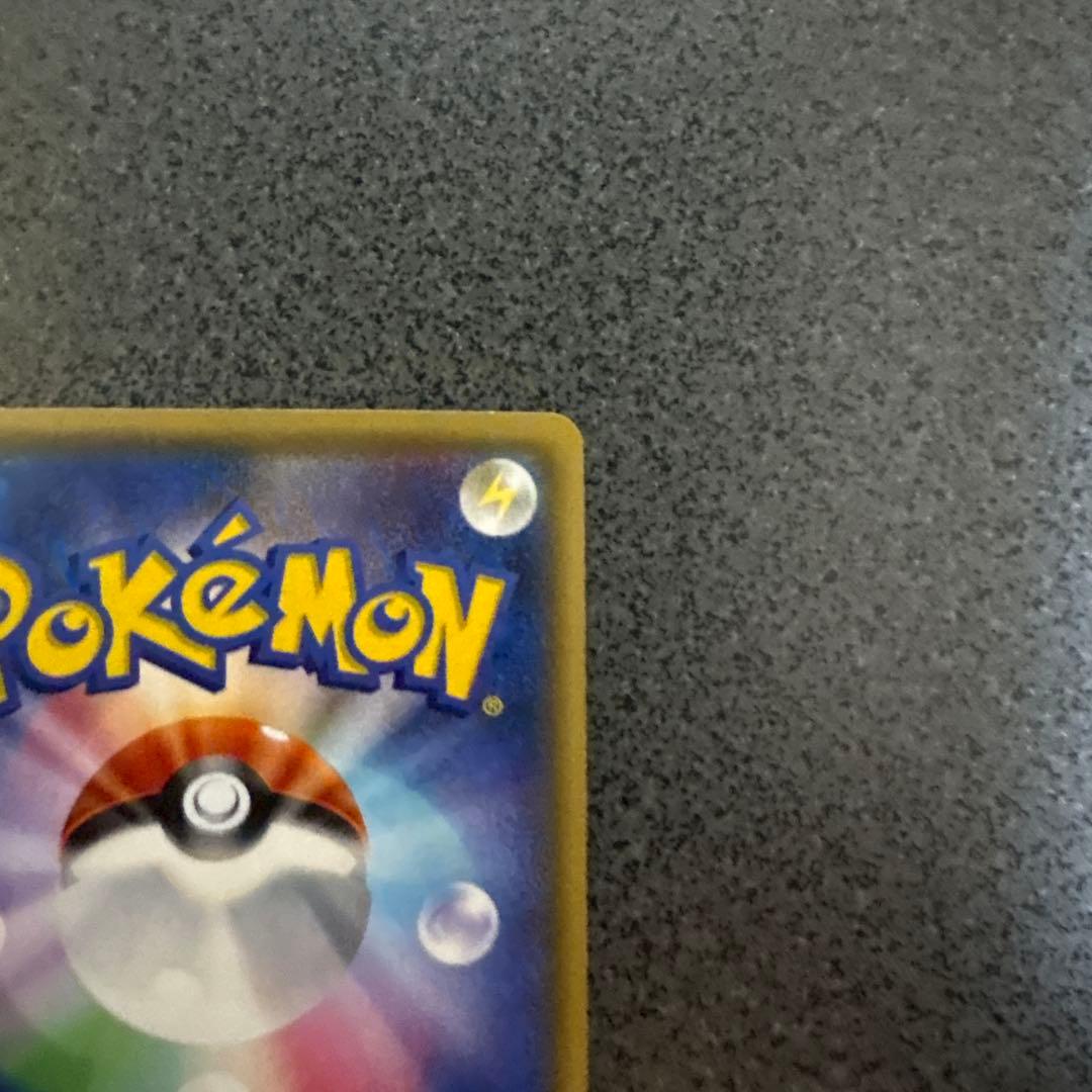 ゲンガーEX MゲンガーEX XY CP4