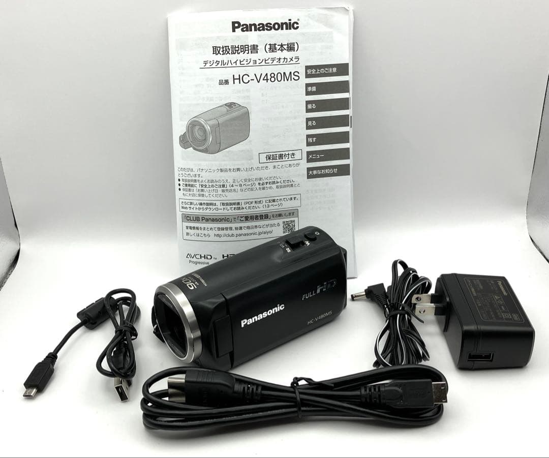 【美品】Panasonic HC-V480MS フルHDビデオカメラ