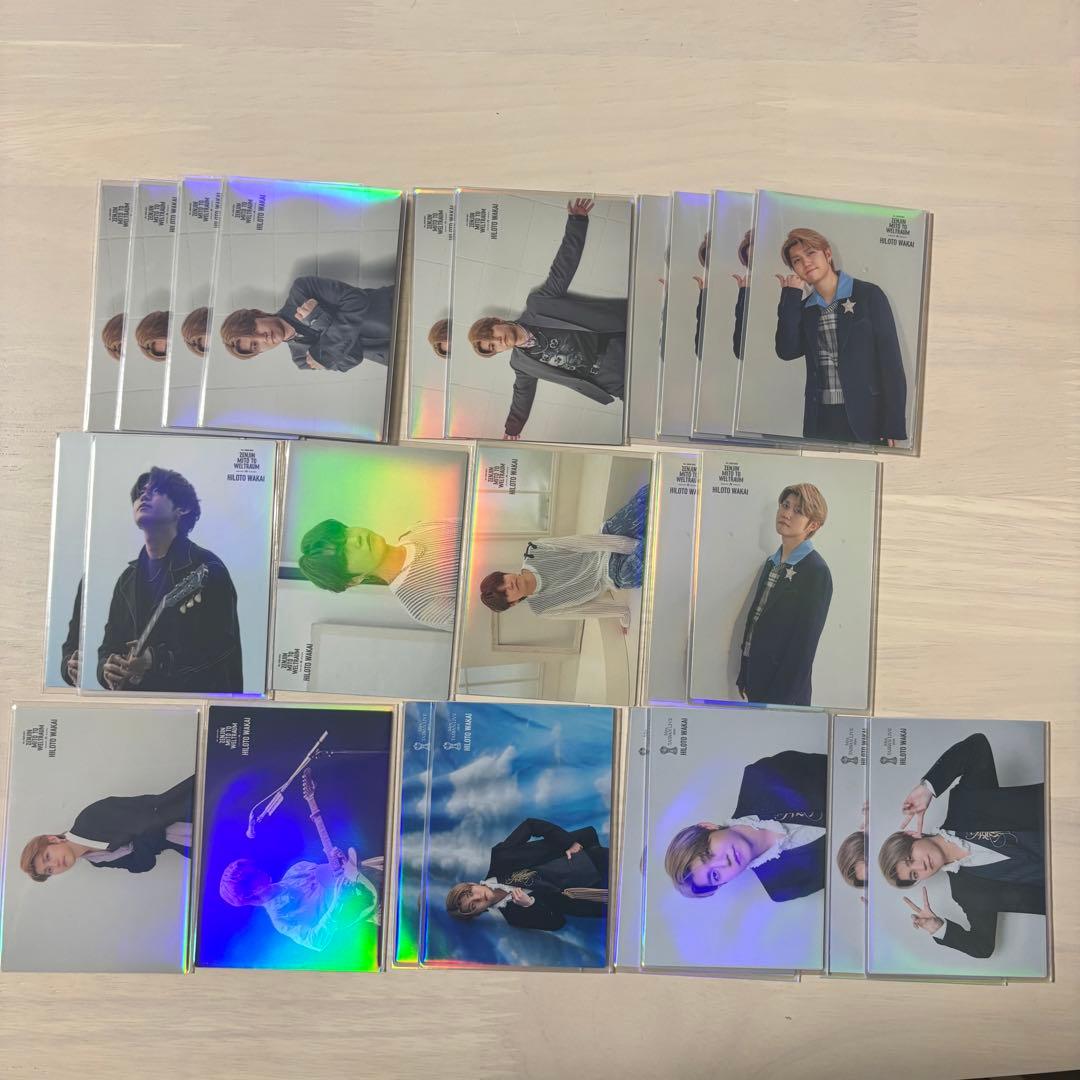 タレントカード HOKUTO