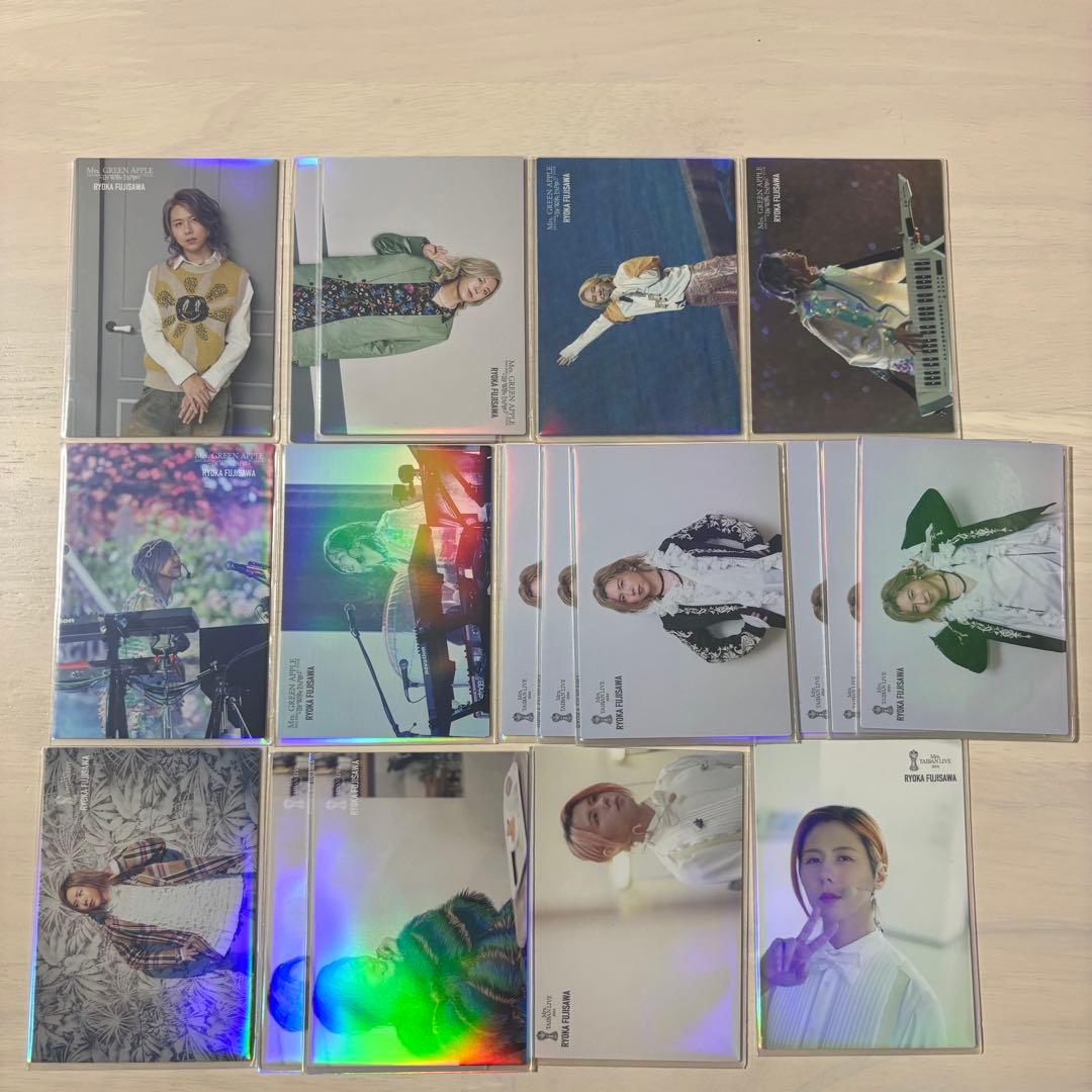 タレントカード HOKUTO