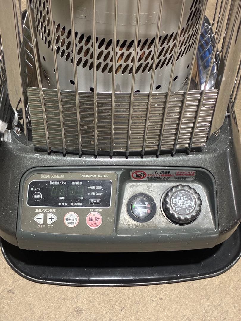 ダイニチ 業務用ブルーヒーター　FM-196N