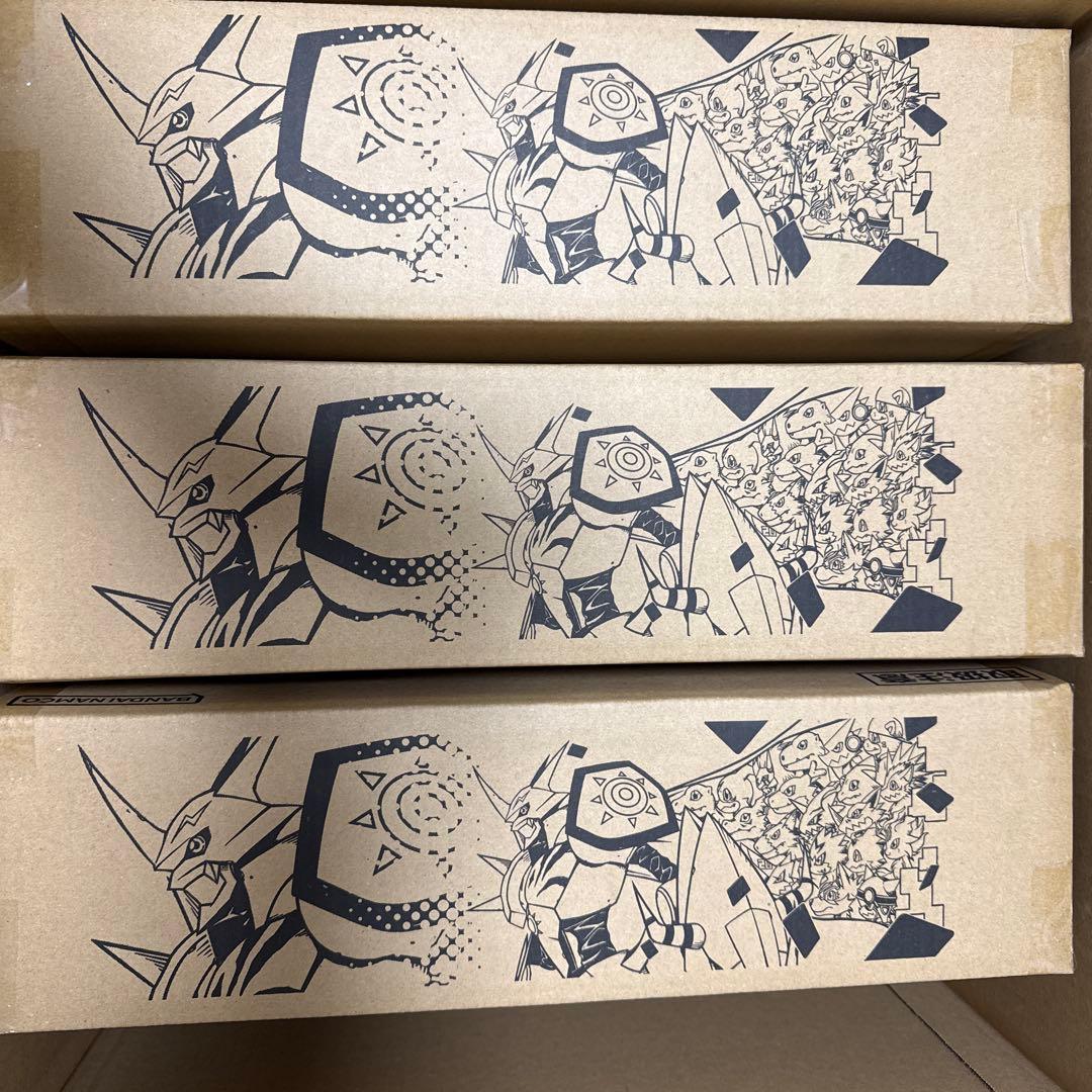 【新品】デジモンカードゲーム　TAMER'S EVOLUTION BOX