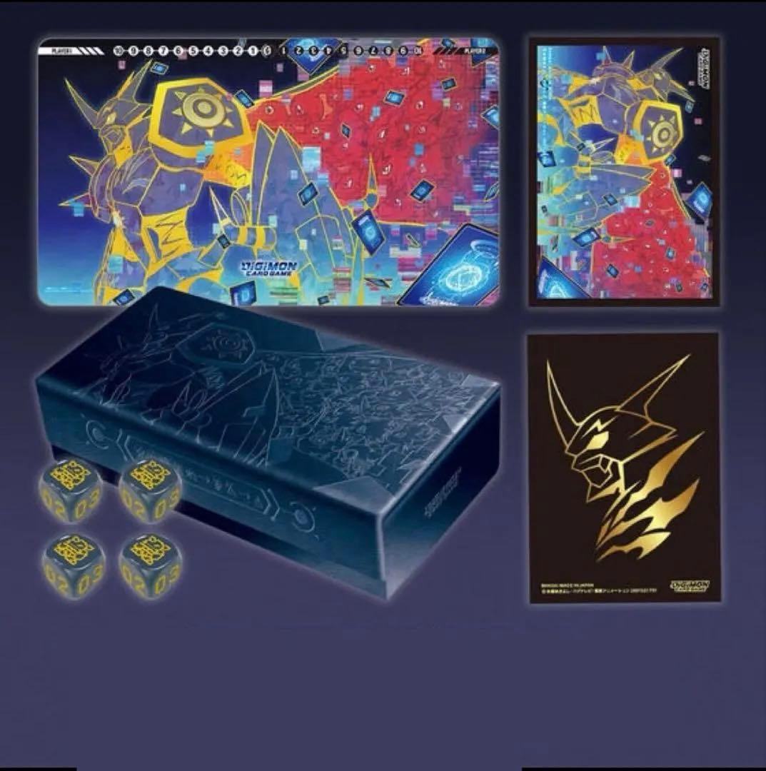 【新品】デジモンカードゲーム　TAMER'S EVOLUTION BOX