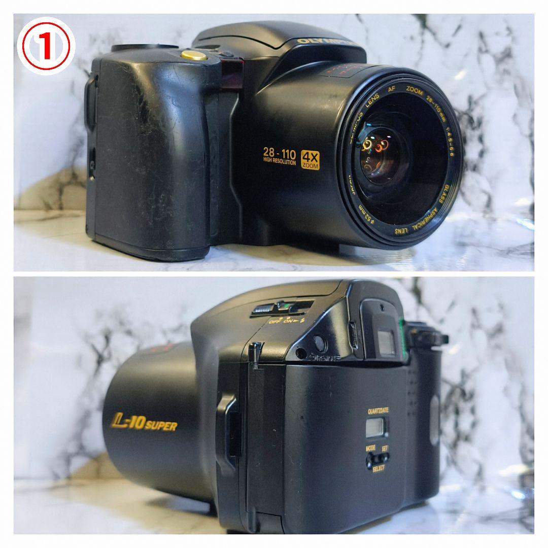 【動作OK】PENTAX、MINOLTA他各社 コンパクトフィルムカメラ 10台