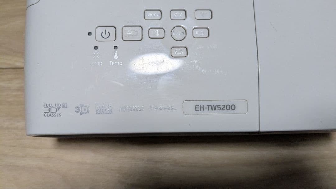 EPSON EH-TW5200 プロジェクター【動作確認済み】