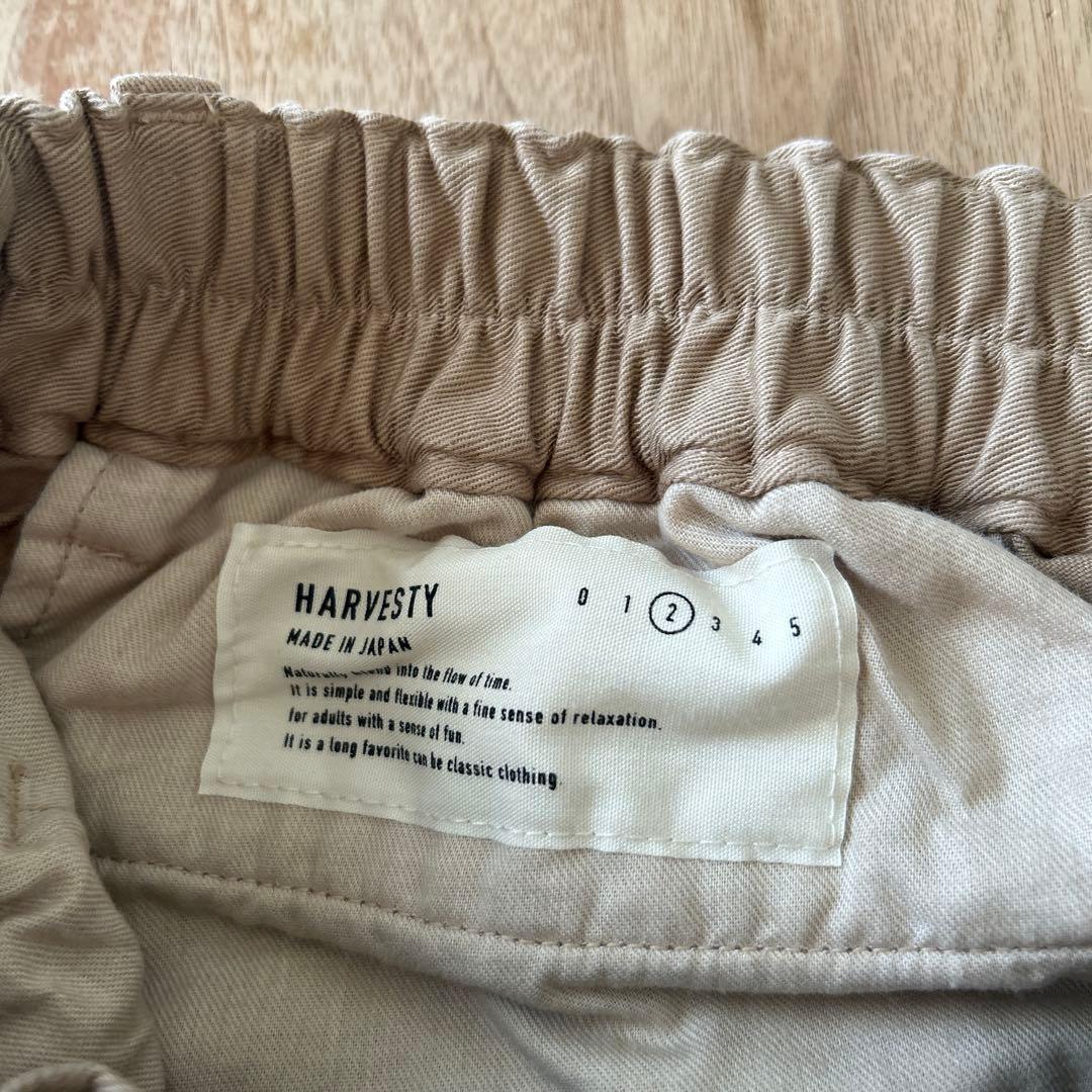 ハーベスティ　パンツ　サイズ2