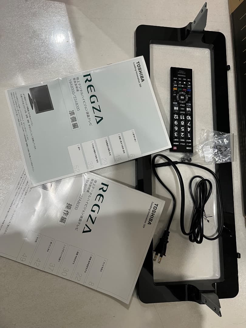 TOSHIBA 50S10 50インチ液晶テレビ