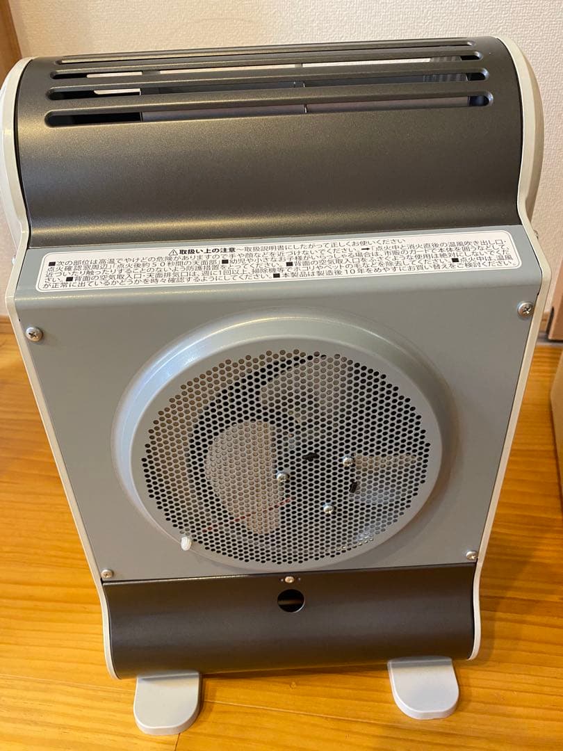 iwatani カセットガスファンヒーター 風暖　CB-GFH-5