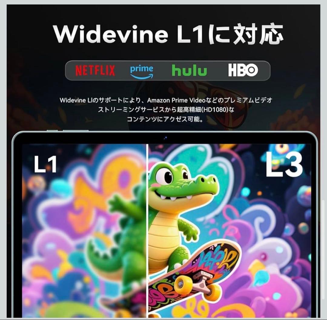 Android16 タブレット 10インチ Wi-Fiモデル128GB/20GB