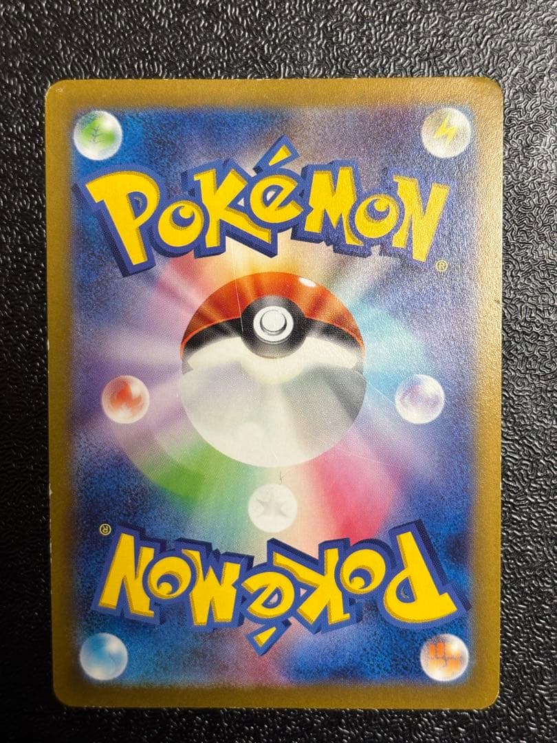 【キズあり】ギラティナVSTAR UR Vstarユニバース収録　おまけ付き