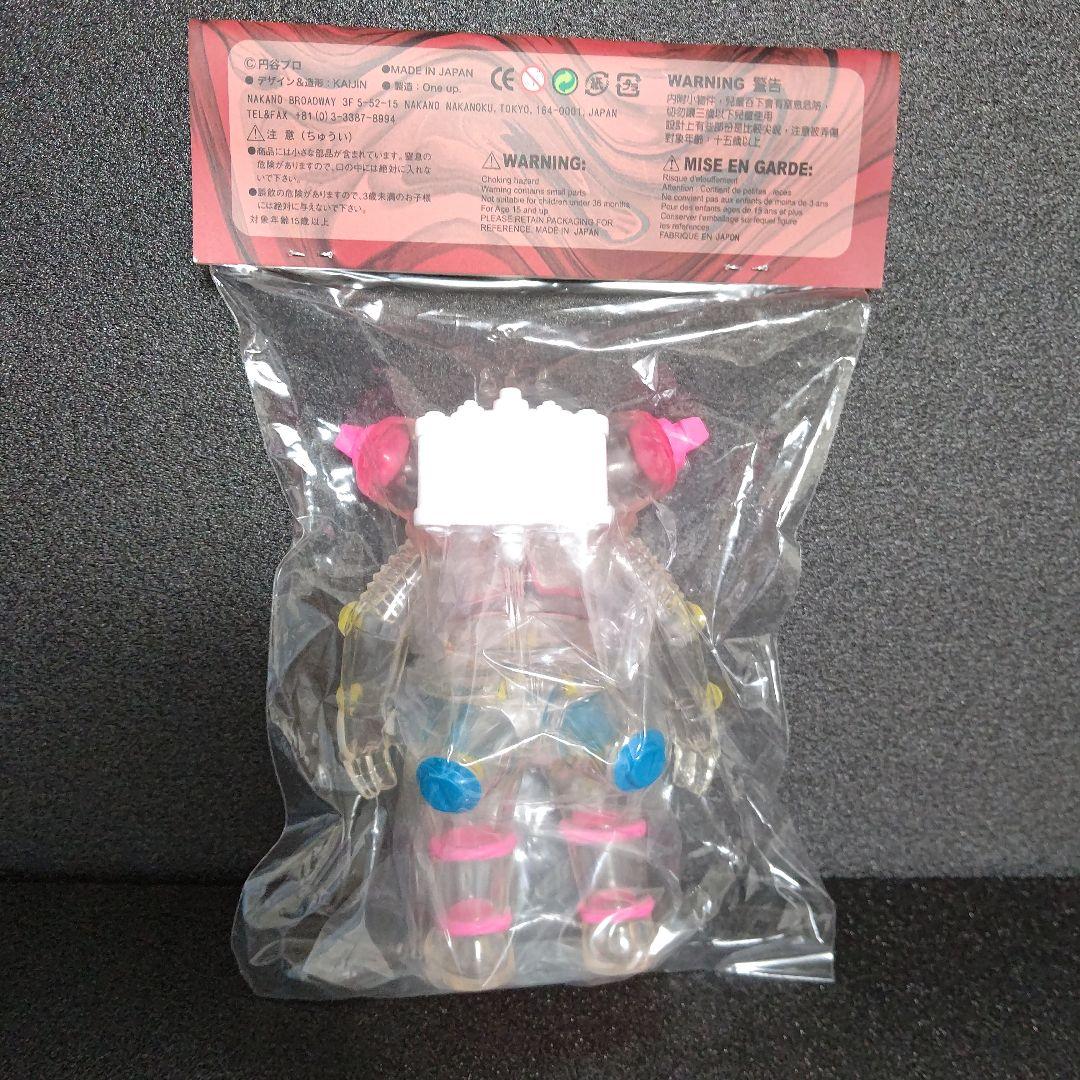 ソフビ ウルトラ怪獣 キングジョー One up. × KAIJIN