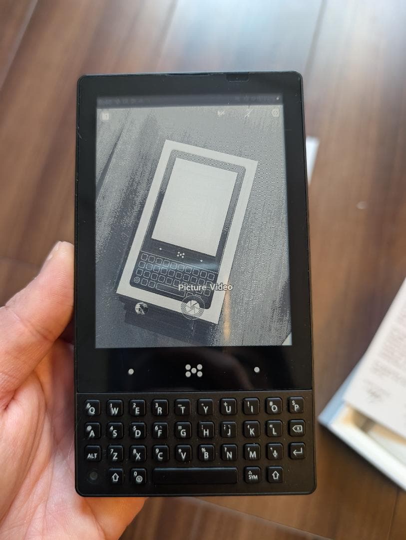 [超レア] Minimal Phone