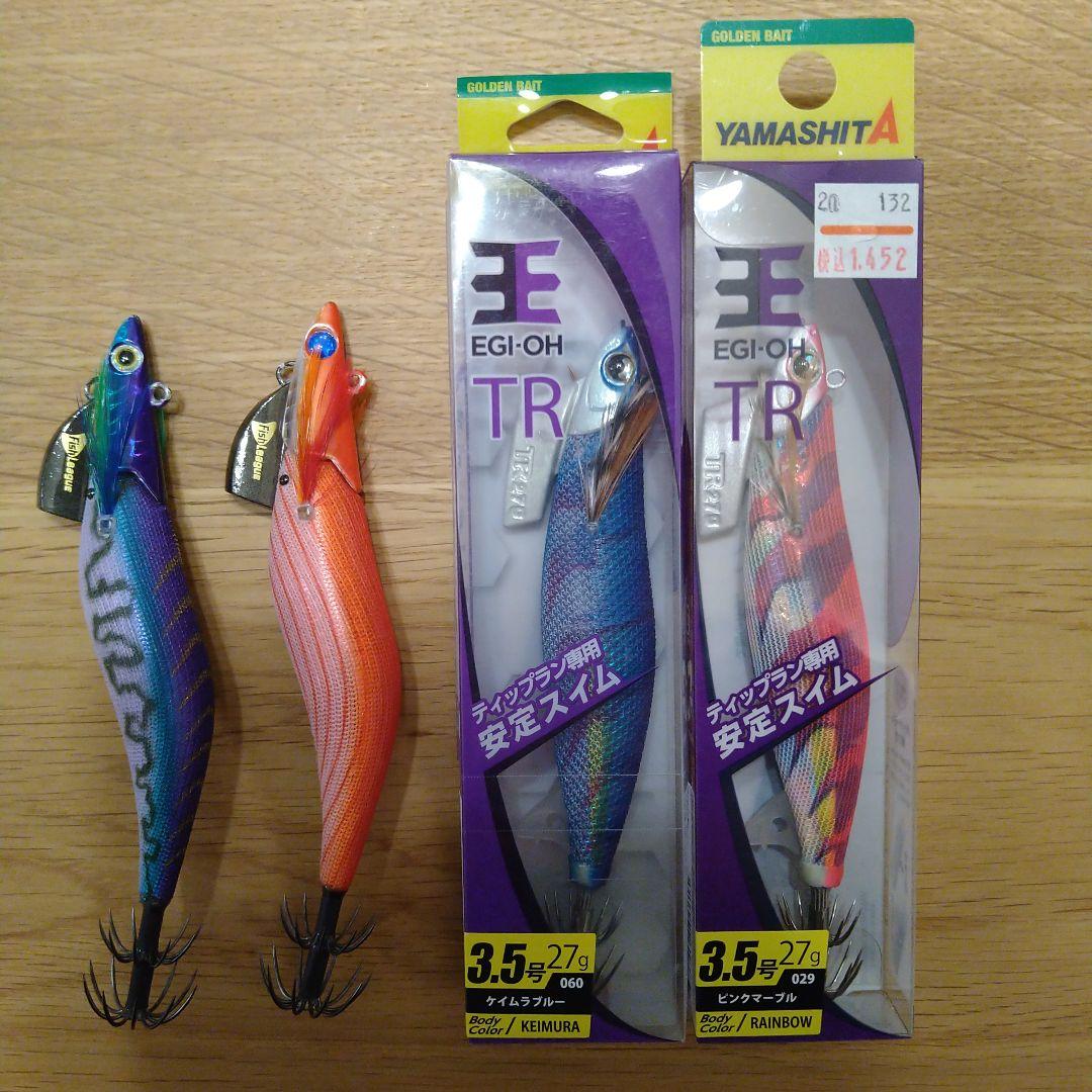 ダートマックスTR40g中古・エギ王TR 3.5新品セット