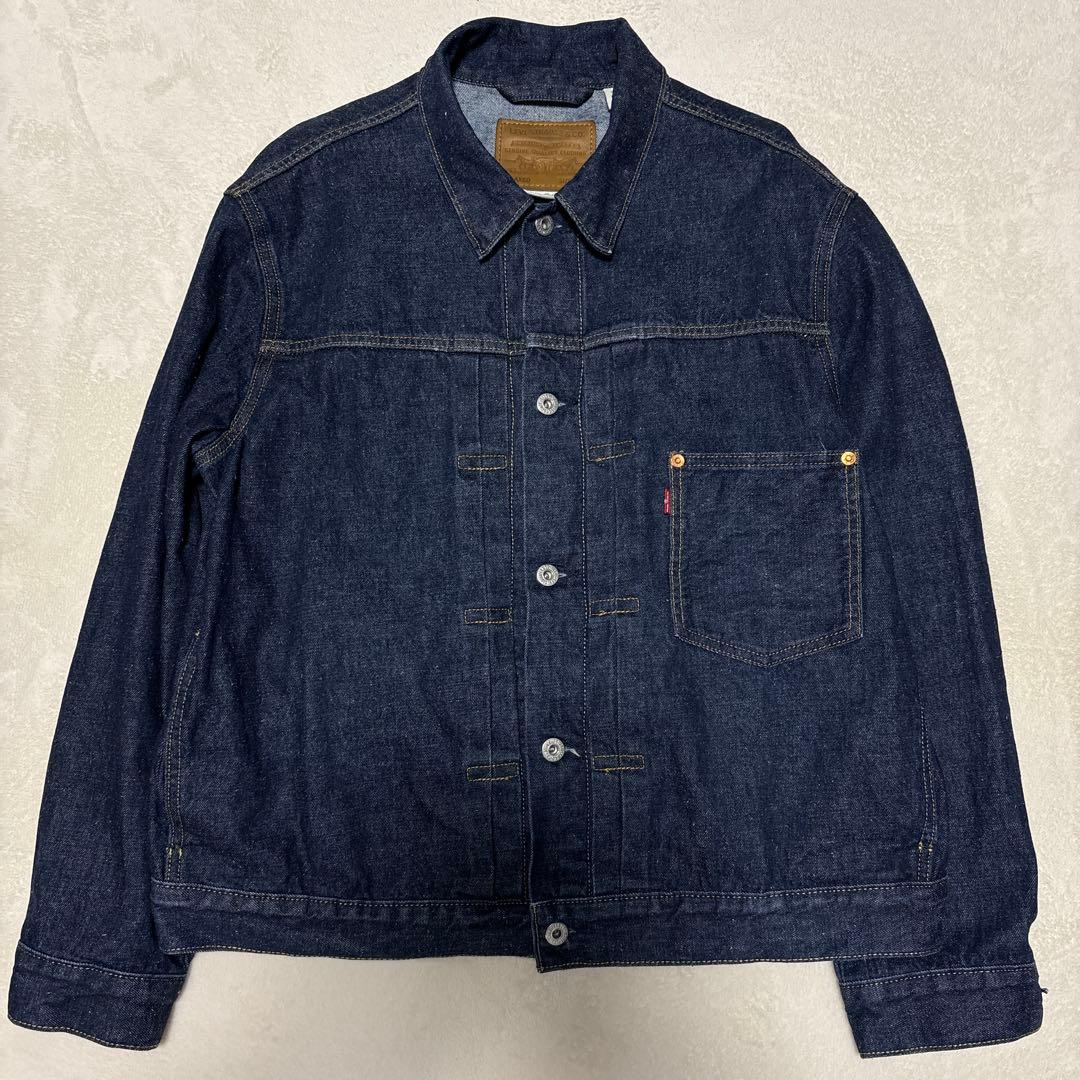 リーバイスプレミアム　大戦モデル　デニムジャケット　L