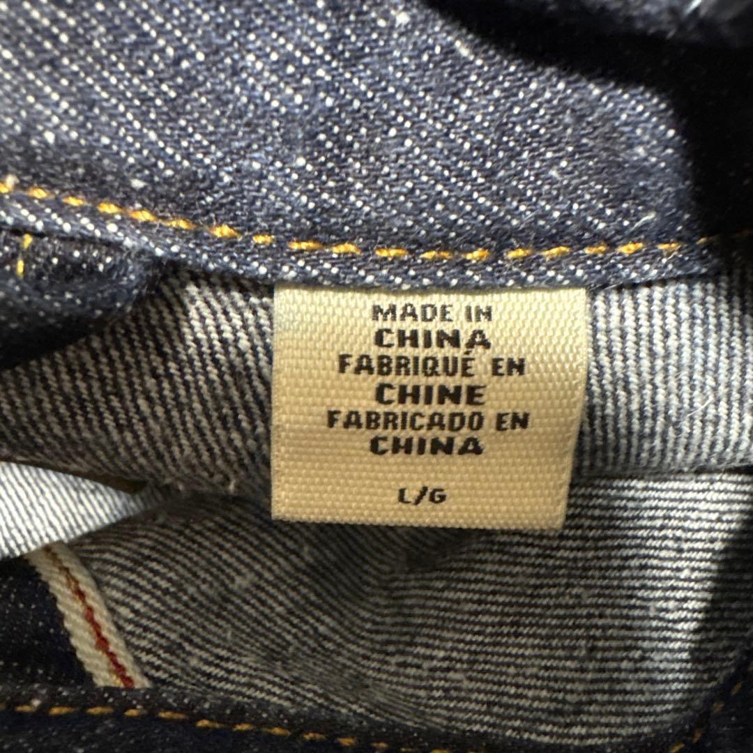 リーバイスプレミアム　大戦モデル　デニムジャケット　L