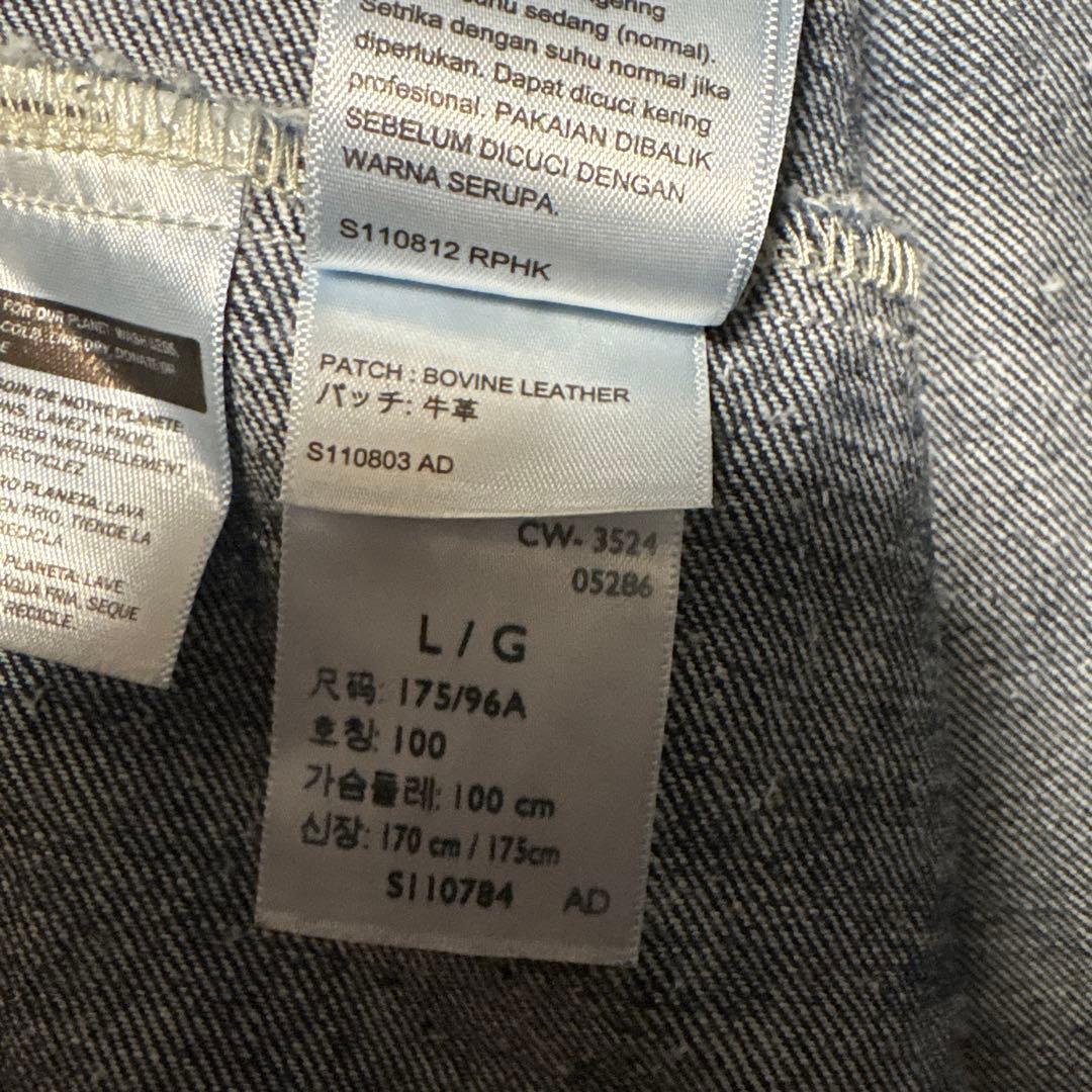 リーバイスプレミアム　大戦モデル　デニムジャケット　L