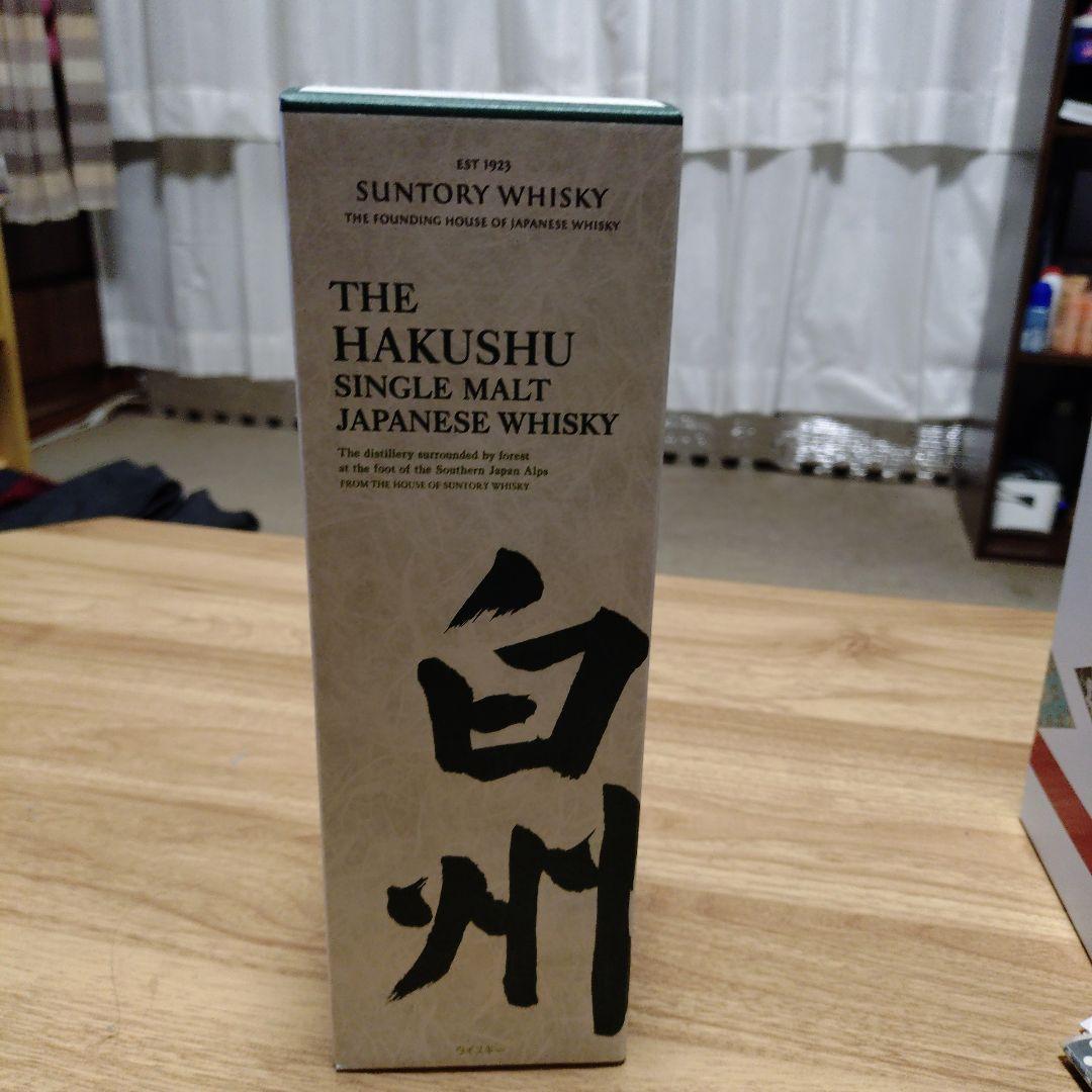 ウイスキー Suntory The Hakushu 700ml