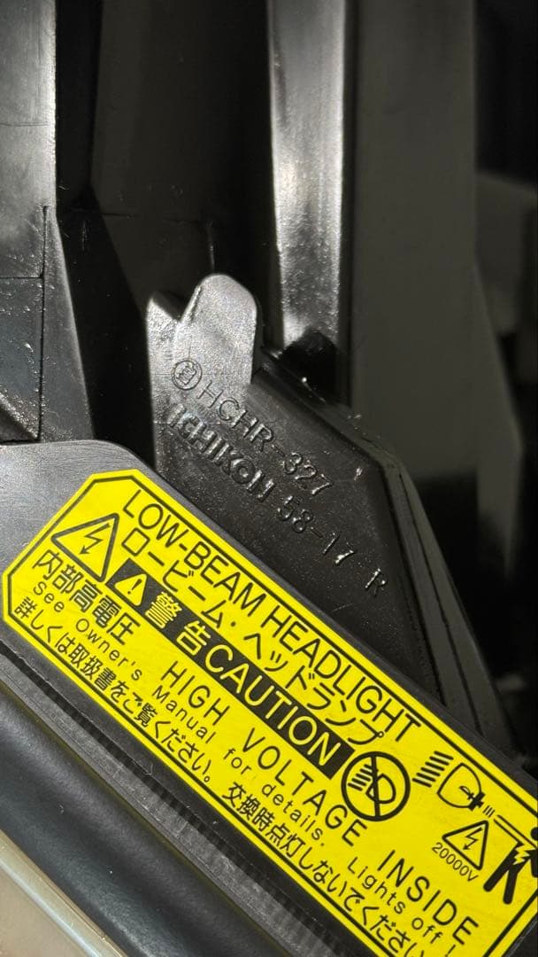 送料込 トヨタ アルファード10系 後期 純正 HID ヘッドライト 左右セット