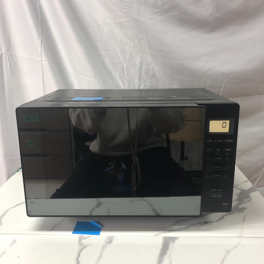 シロカ　電子レンジ　SX-18D132　ブラック　2022年製　引っ越し H