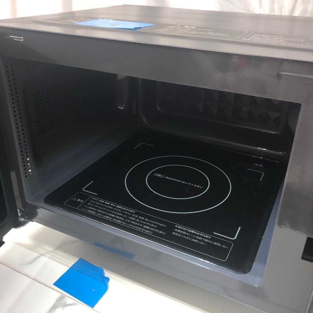 シロカ　電子レンジ　SX-18D132　ブラック　2022年製　引っ越し H