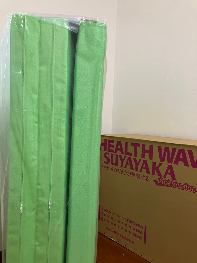 【未使用】ヘルスウェーブ　マットレス　DCバージョン　デラックスサイズ