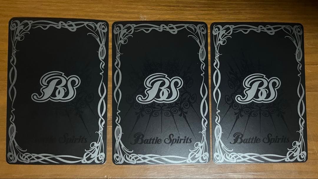 メテオヴルムxv ３枚セット