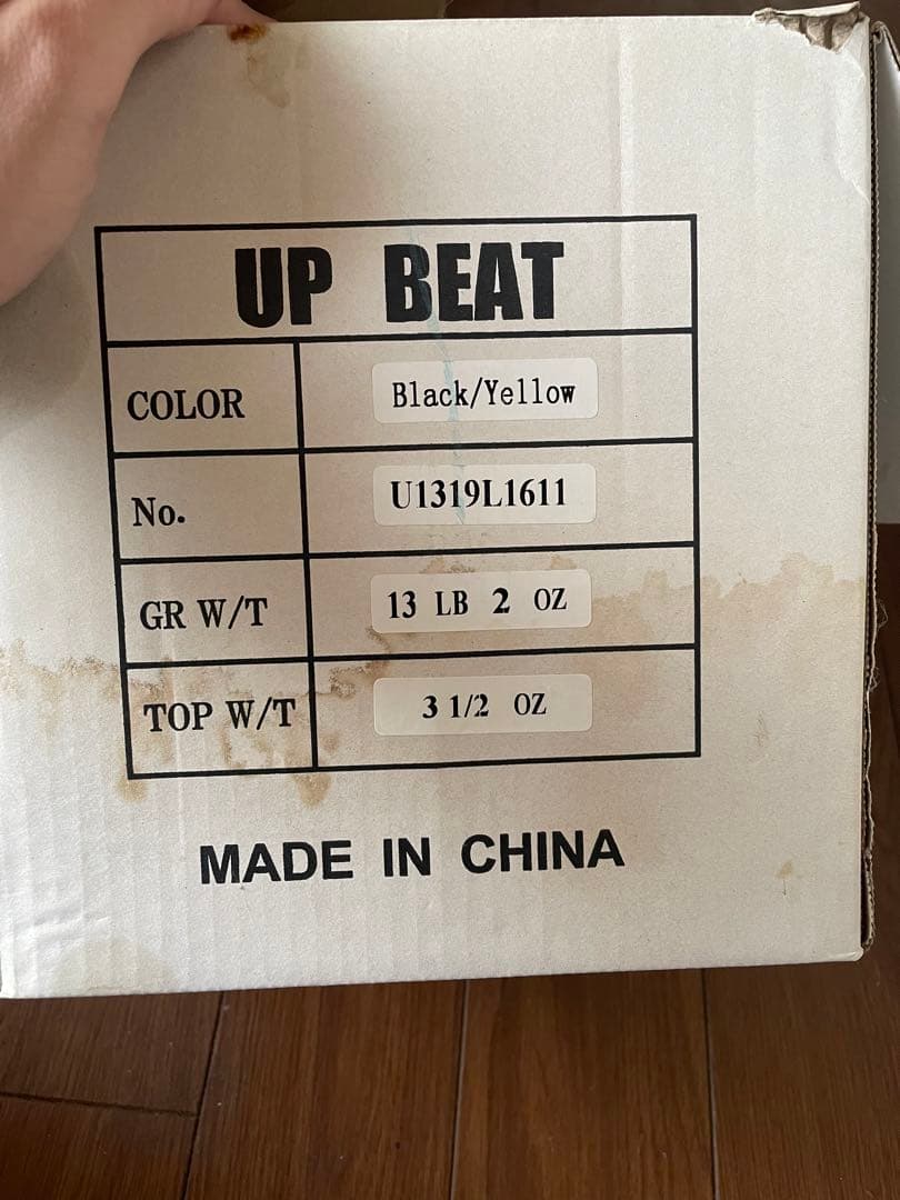 HEXA UP BEAT（ヘキサ　アップビート）未ドリル品 13P