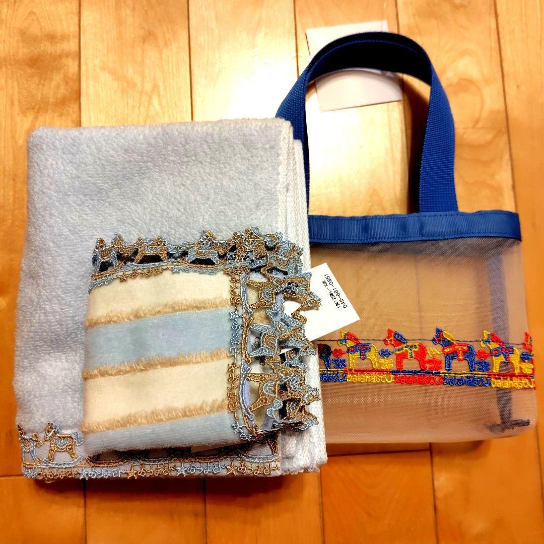 近沢レース　福袋　３点セット　2026年