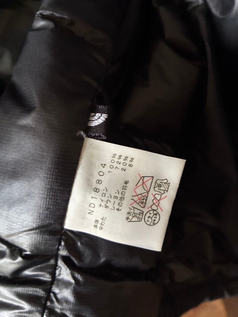 ☆THE NORTH FACE SUMMITブラックダウンベスト☆