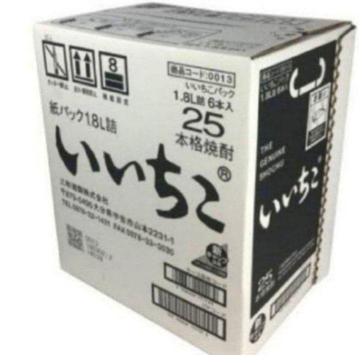 1299 いいちこ 麦 25度1.8Lパック 1ケ一ス( 6本入