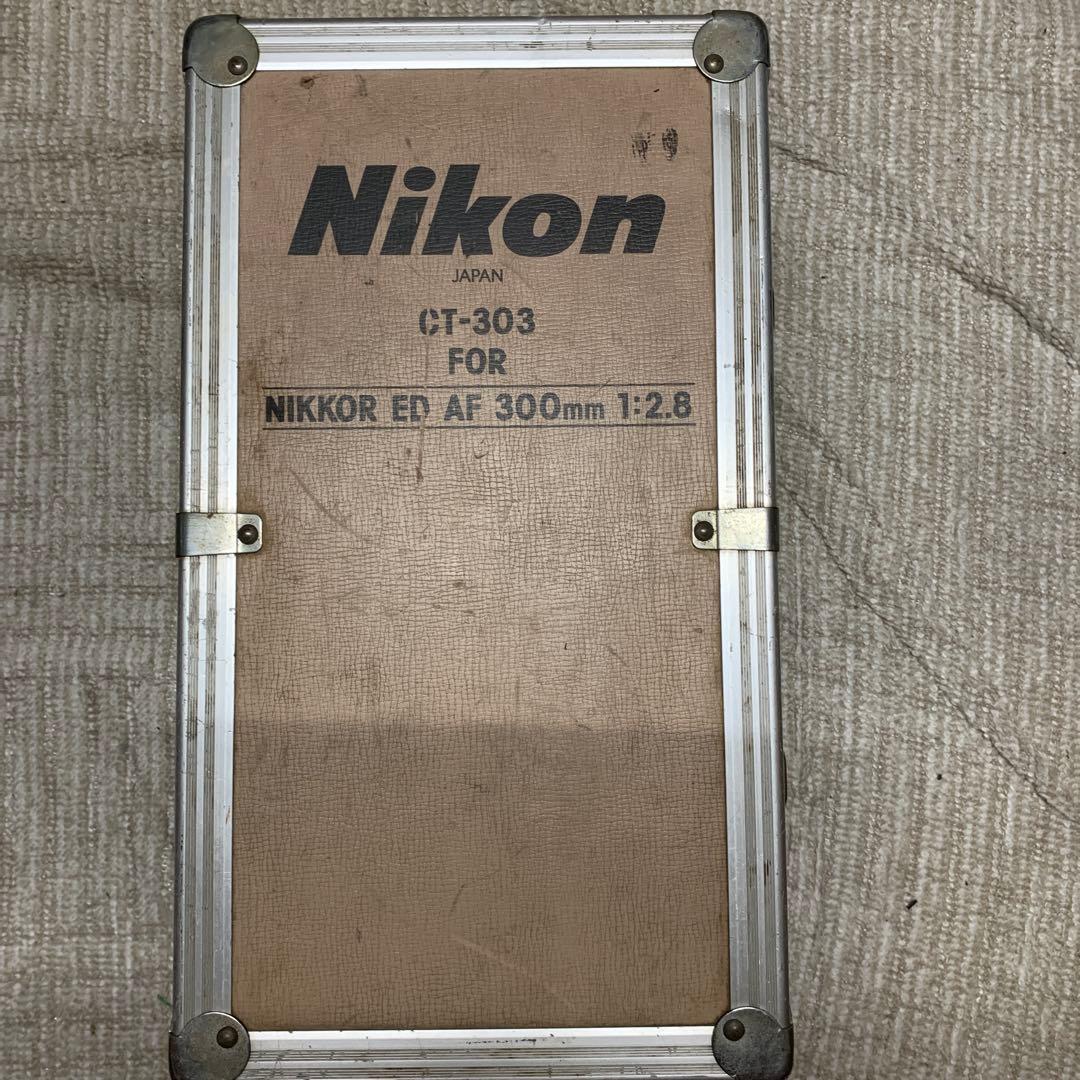 レンズ(単焦点) Nikon NIKKOR ED AF 300mm f2.8