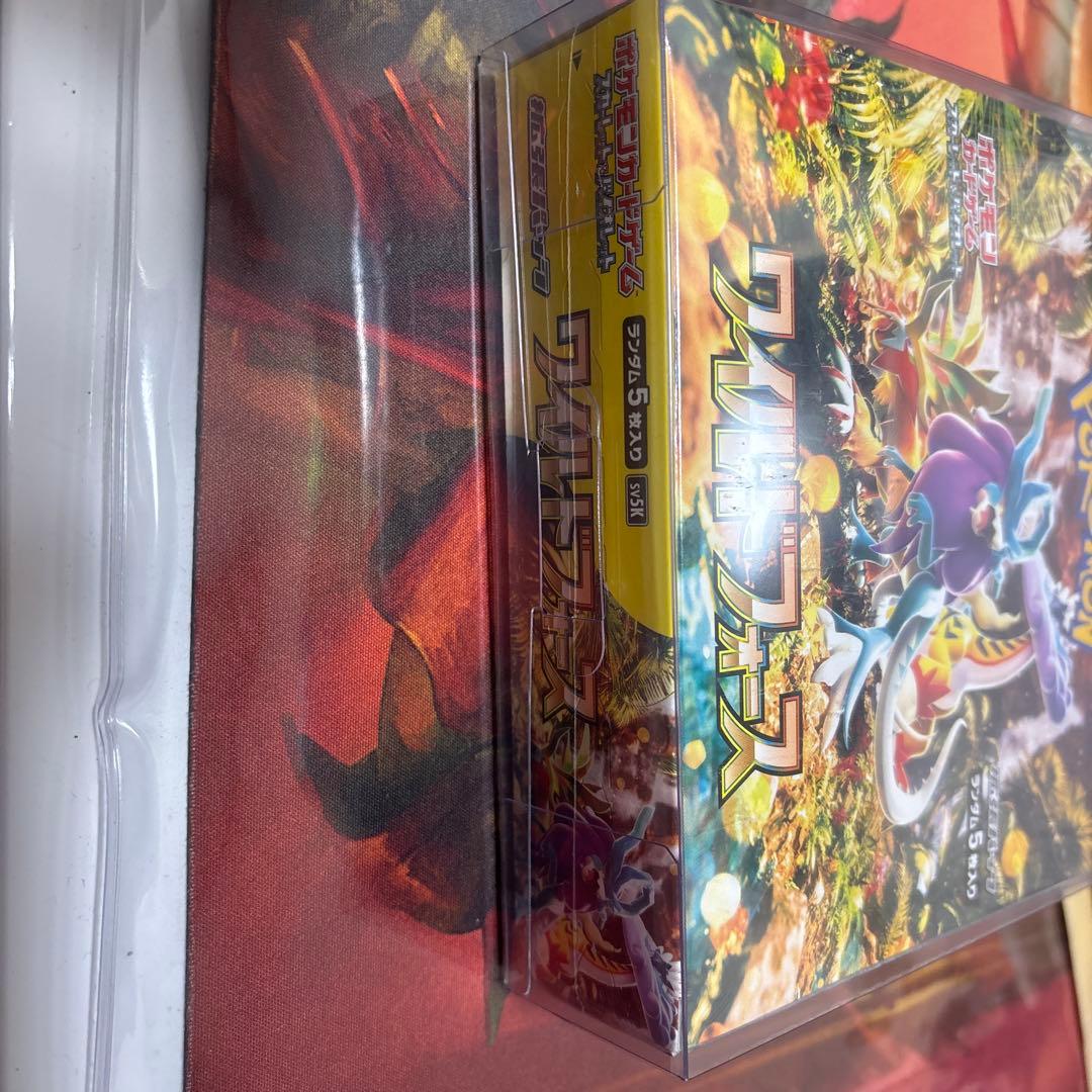 ポケモンカードゲーム ワイルドフォース 1BOXシュリンク付き
