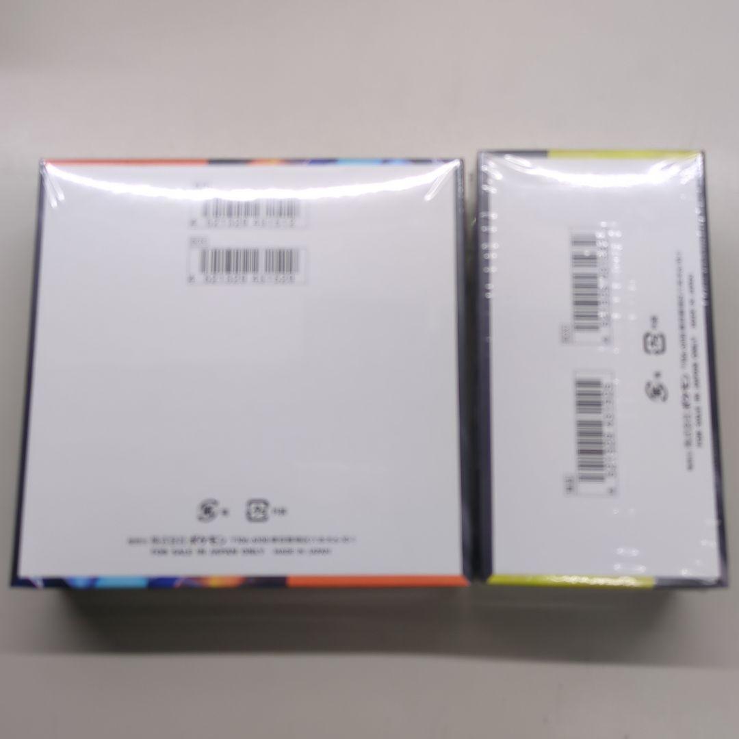 シュリンク付き インフェルノX & ドリームEX セット