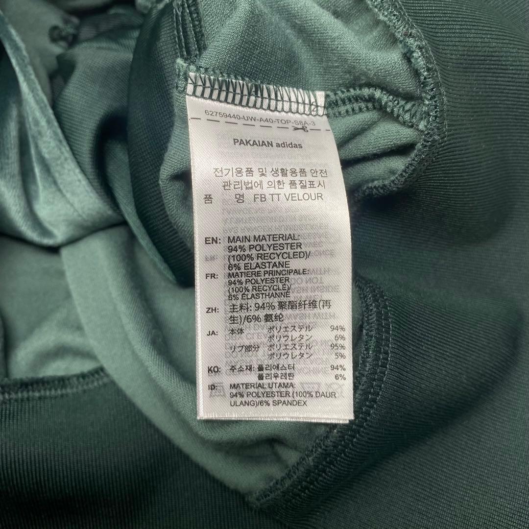 adidasファイヤーバード トラックトップ ベロア グリーン S アディダス