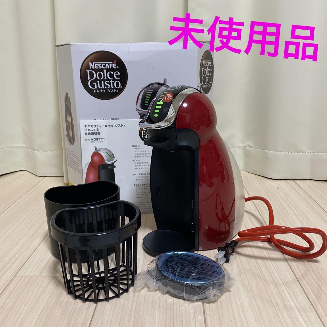 未使用品 Nescafe Dolce Gusto ジェニオ2 MD9771-WR