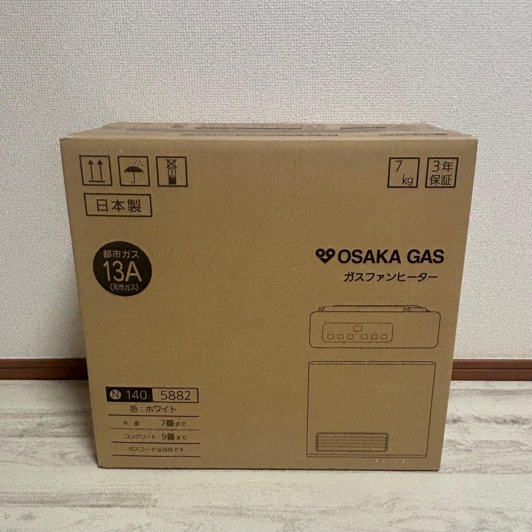 ガスファンヒーター　都市ガス　140-5882 未使用　木造7畳　暖房