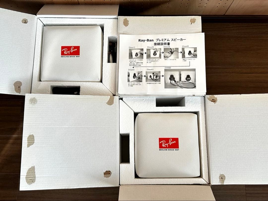 Ray-Ban スピーカー Audel 新品未使用