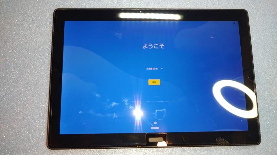 docomo ドコモ　タブレットd-41a dtab ブラック　ケースフィルム付